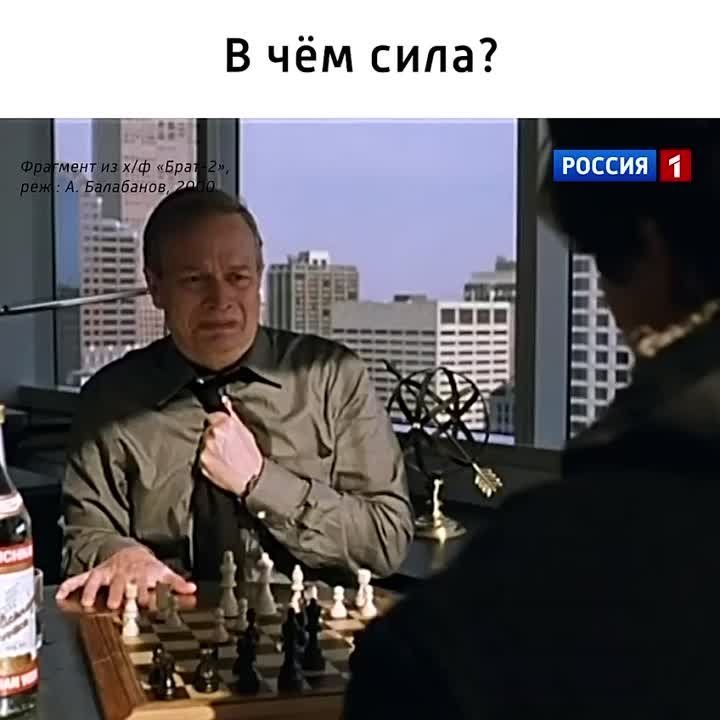 �� ��� ����?�. ���������� ����� ������ ������� �� ������ �����-2�