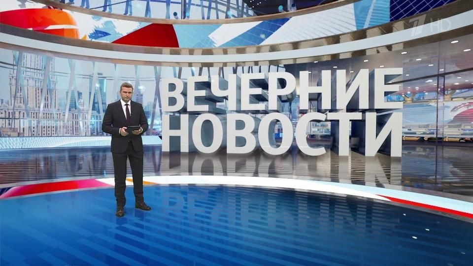 ������ �������� � 18:00 �� 20.09.2022