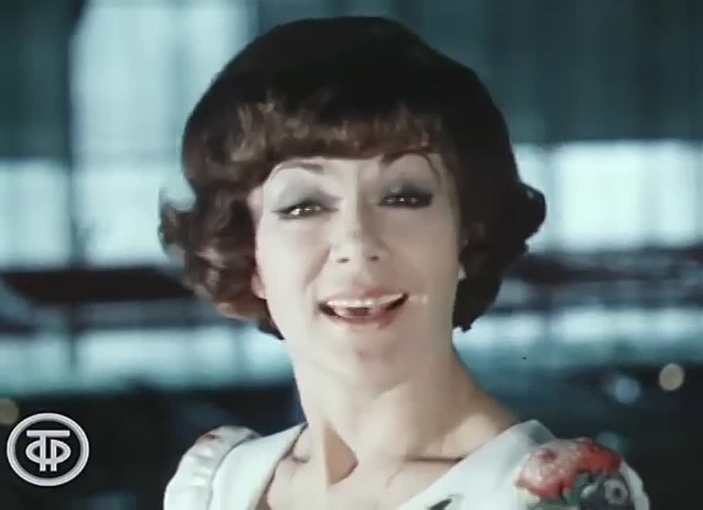 ����� �����. �������. 1975 ���. �� �������� �����������������