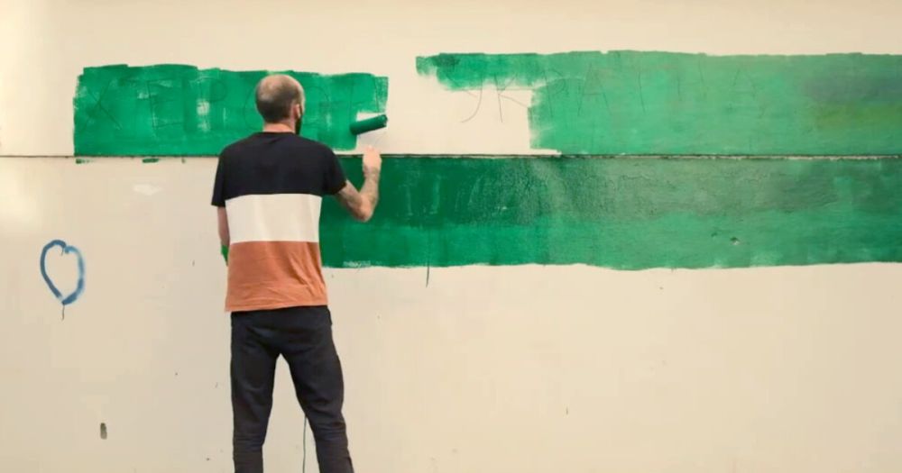 � ������� ������������ �������� ������-���������� �������� �����