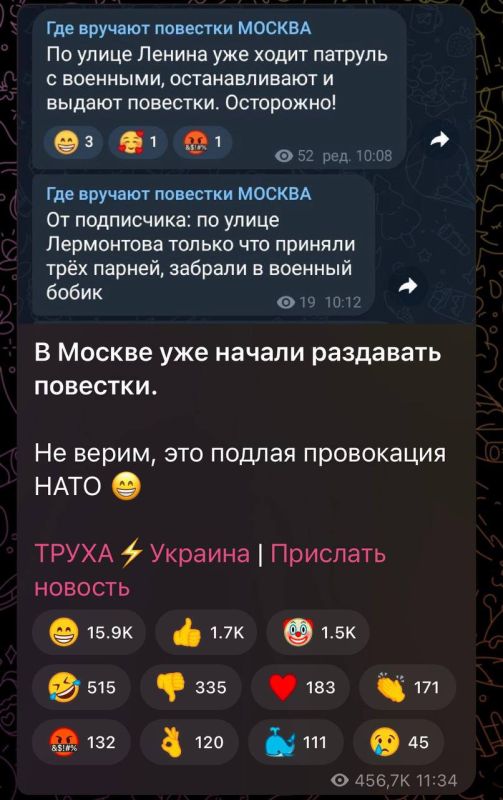 ����� �� ��� �����!. ������ ������ � ������?