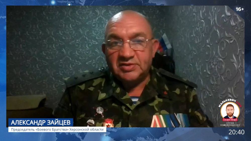 ��������� ���������: � ��� ��� ����� �� �������� �� ������� ������������� ��������� LIVE: