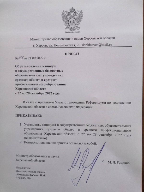 � ���������� ������� �������� ������� ��� �������� �� ����� ���������� �����������