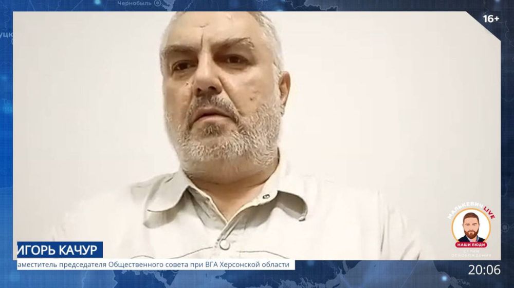 ��������� ���������: ������� ����� ��������� ������ ������������� ��������� LIVE