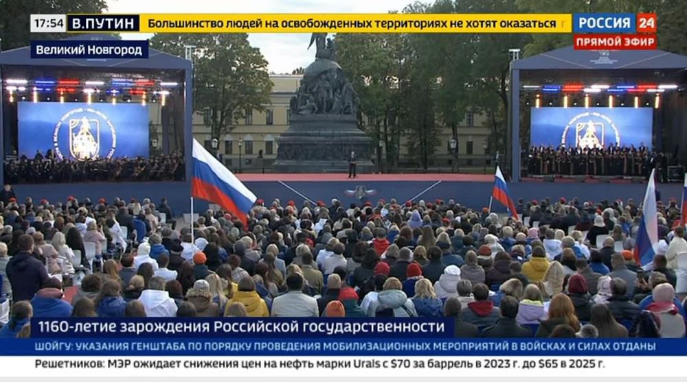 "��� ������ ���������� ������, ���� �� �����, �������� ���� �����������, ���������� �� ������������ ���������