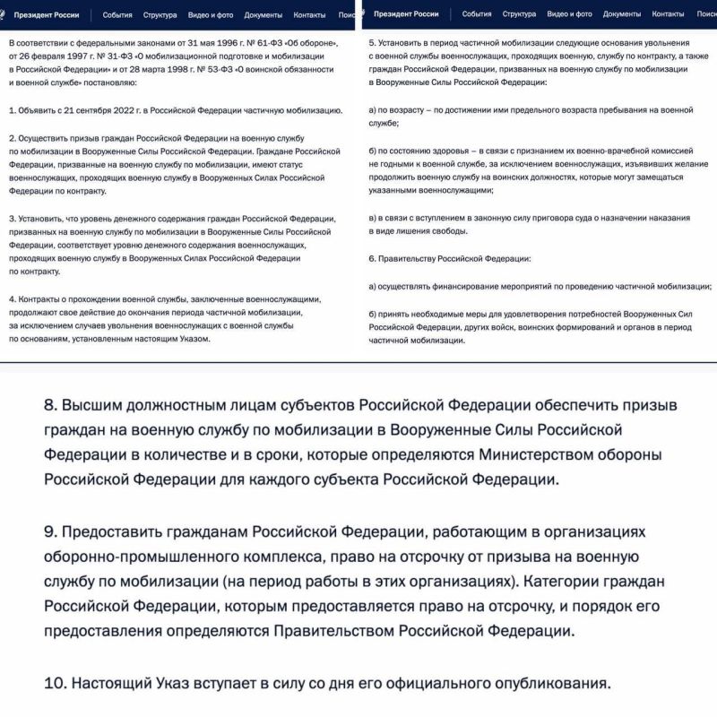 �����-������ ������ ������������ ���� � ��������� ����������� � ��