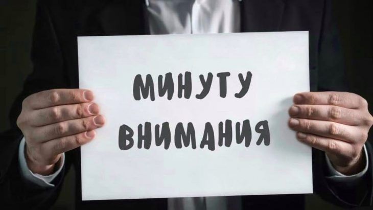 ����� �����.... ������, ����� ������������� ���� �� ������� ��������� ������������� �� ����� ����������, ����, �������...