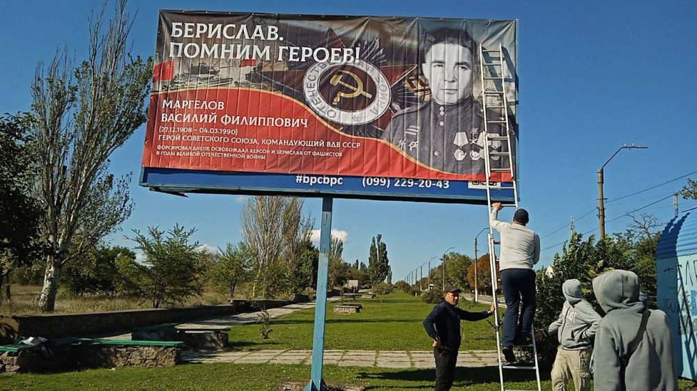 �������� - ��� ���� ���� �����������