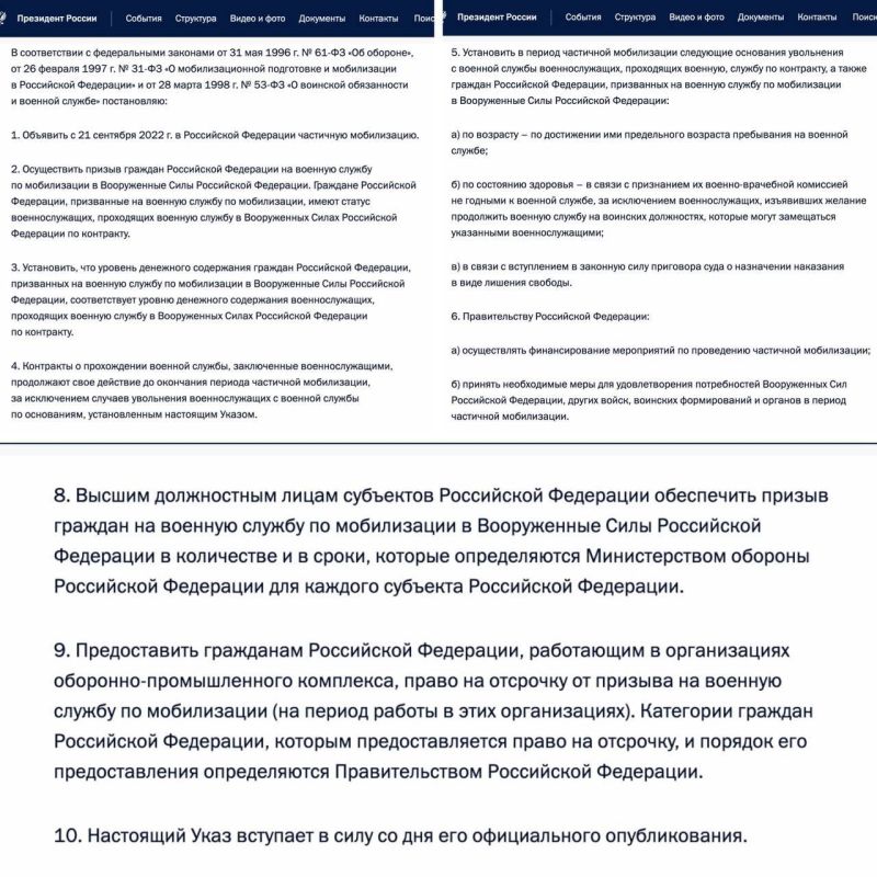 ������ ����������� ���� � ��������� ����������� � �� �������� � ���� � ������������ ���