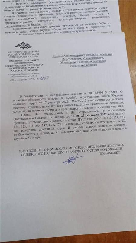 ����� ������-������� ������������� ��������� ��� ��������� �����������?