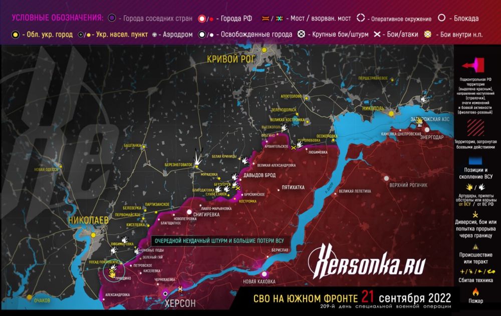 ����� ������� �������� � �������� �� ������� ���������� 21 ��������