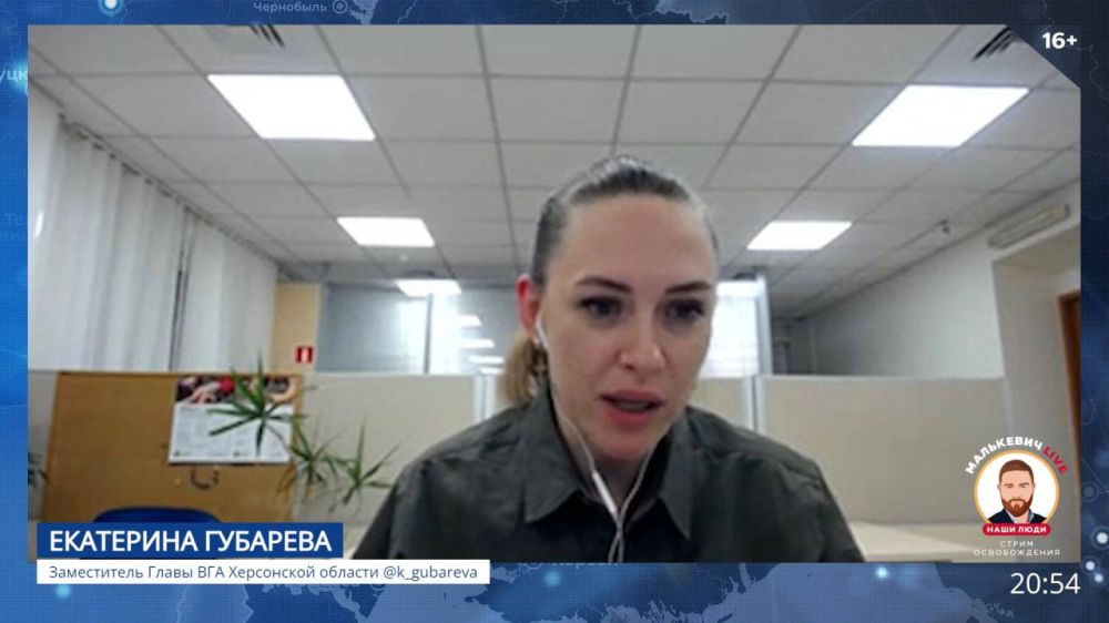 ��������� ���������: � ��� ��� ����� �� �������� �� ������� ������������� ��������� LIVE: