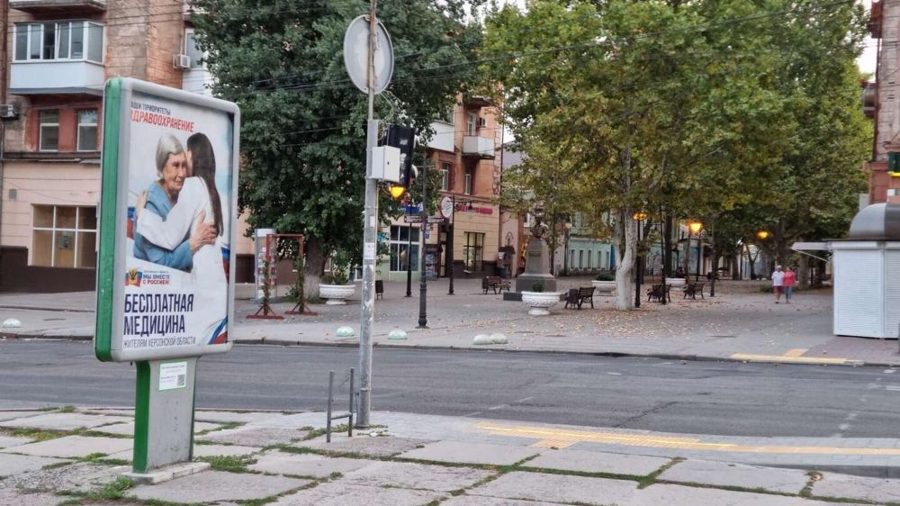 ������ ������������ � ���������� �������