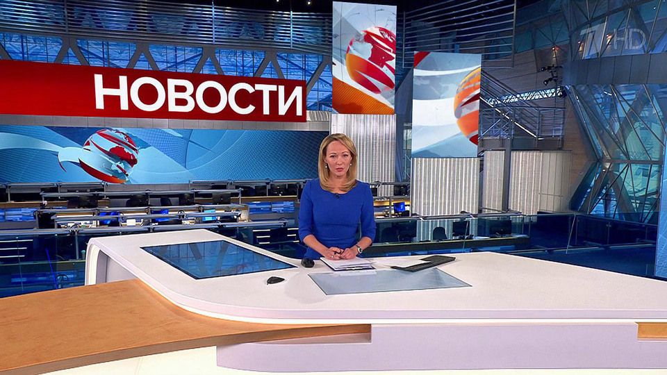 ������ �������� � 09:00 �� 21.09.2022