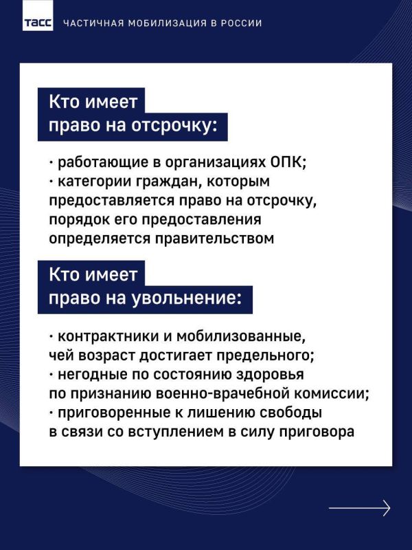 �������� ����� ��������� ����������� ���������� � �������� �� �� � ���������� � ������ ��������� �����������