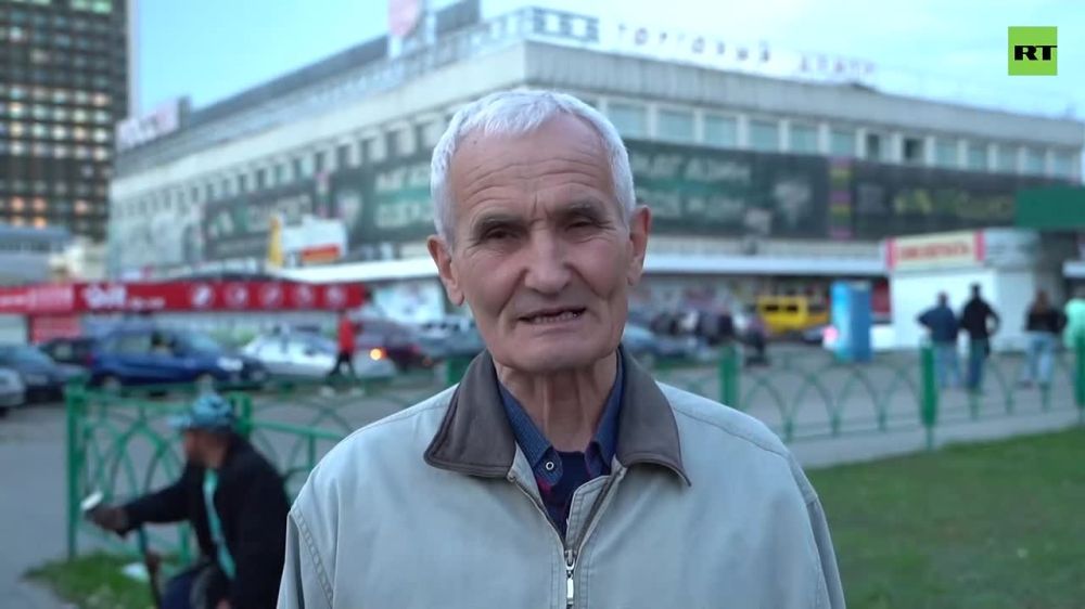 ����� ��� ����������� �������