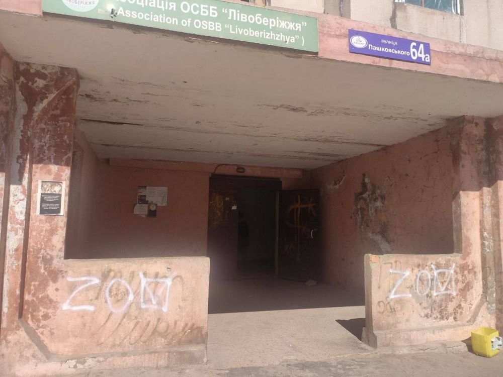 ������ �������������� �������� � ����� �������� ����������� ZO