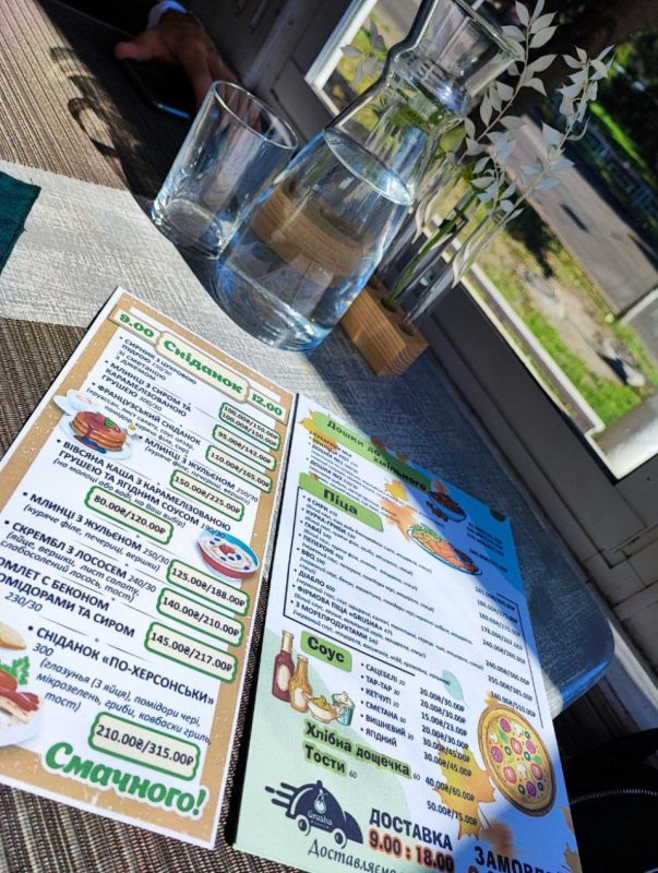 ������� ����������: ���� ���� ����� ���������� ����� ����