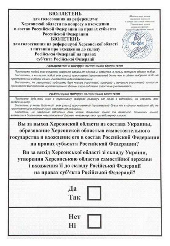 ��������� ��� ����������� � ���������� �������, ������� �������� ��� ������