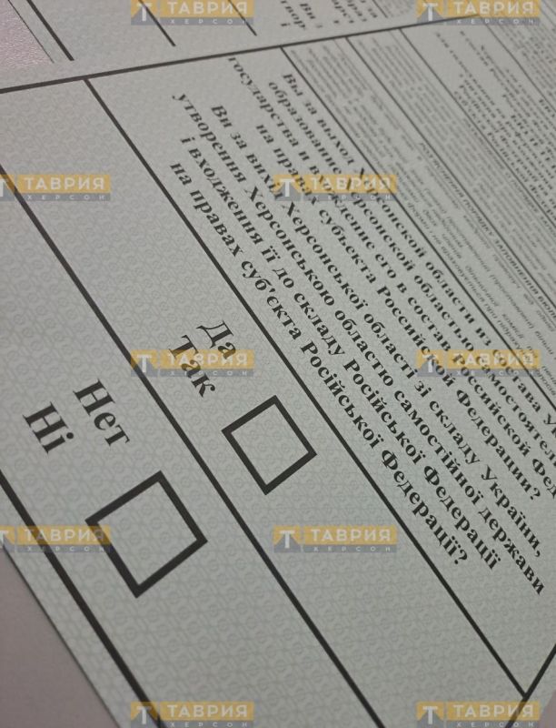 ��� ���������� ������� ������ � ������ ���������� � ���������� �����������