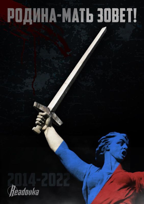 ������-���� ����!. ���� ����� ���, ������ ������ ������