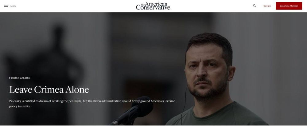 � ��� �������� ���������� �������� ���� � �����