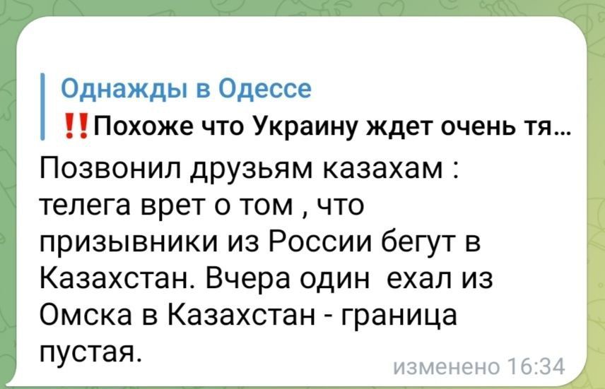 ��� ��� ����� ���� � ����� �� ����������� ��� ����� � �������� ������� ���������� ����������� �� �������