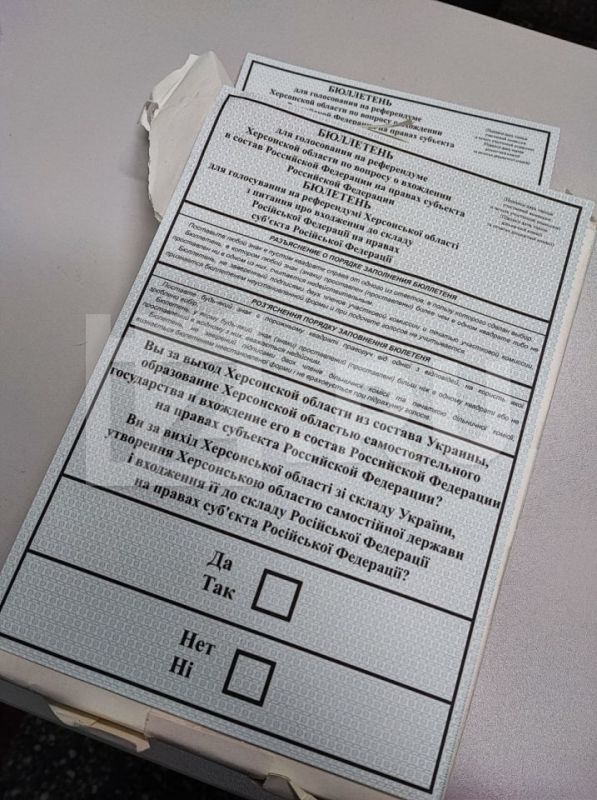 � ������������ "��������" ��������� ����� ��������� ���������� �������, ������� ����� �������������� �� ����� ����������� �� ������� ��������� ������� � ������ ������ � 23 �� 27 ��������