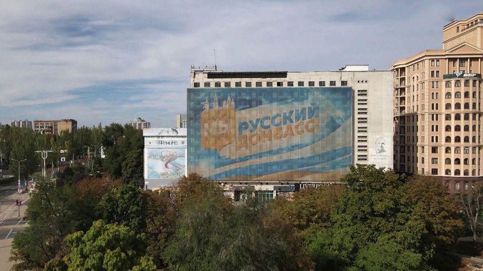 ��� � ���, ����������� � ���������� �������� ������, 23 ��������, ������ ���� ����������� � ��������� � ������ ������