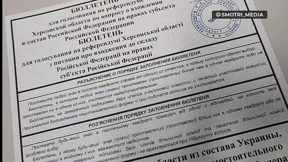 ��� ����� ��������� ����� �� ����������� � ���������� ������� ������