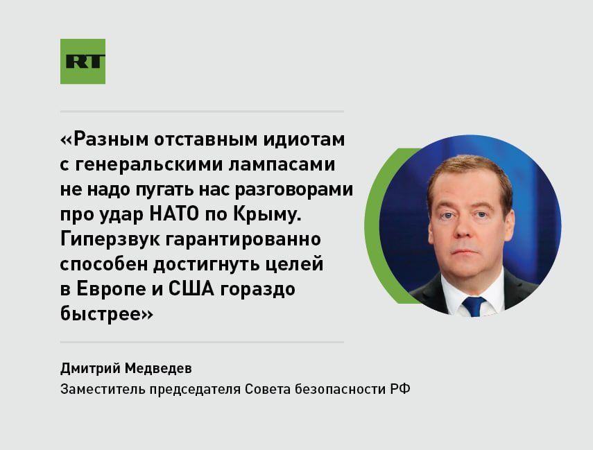 ������� @medvedev_telegram �������� ����� ���������� ������� � ��������� ������������ � ��������� � �������������� �������� ������� ����� ��������� � ������: