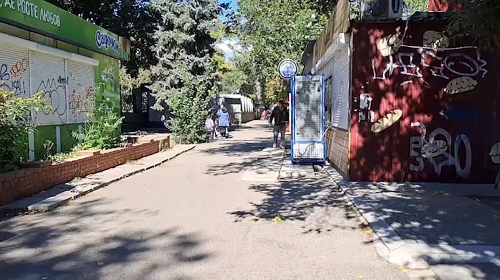 � 23 �� 27 �������� ������� ���������� � ���������� �������