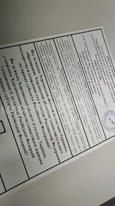 ��������� ��� ����������� ����������� � ���������� �������