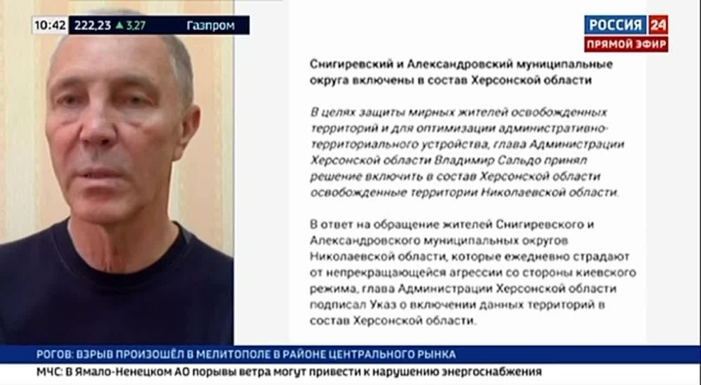 �������� ������: ���������� �������� ������ � ����� �� ������ ����� ��������