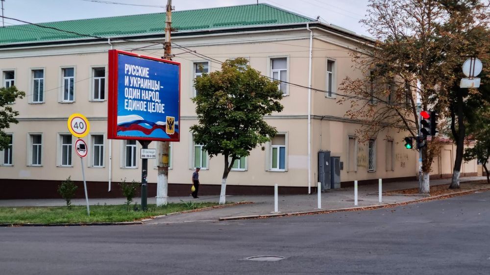 «������� �����» � ������� �� ������� �����������