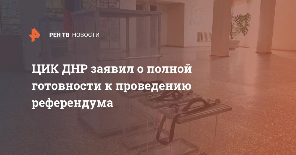 ��� ��� ������ � ������ ���������� � ���������� �����������