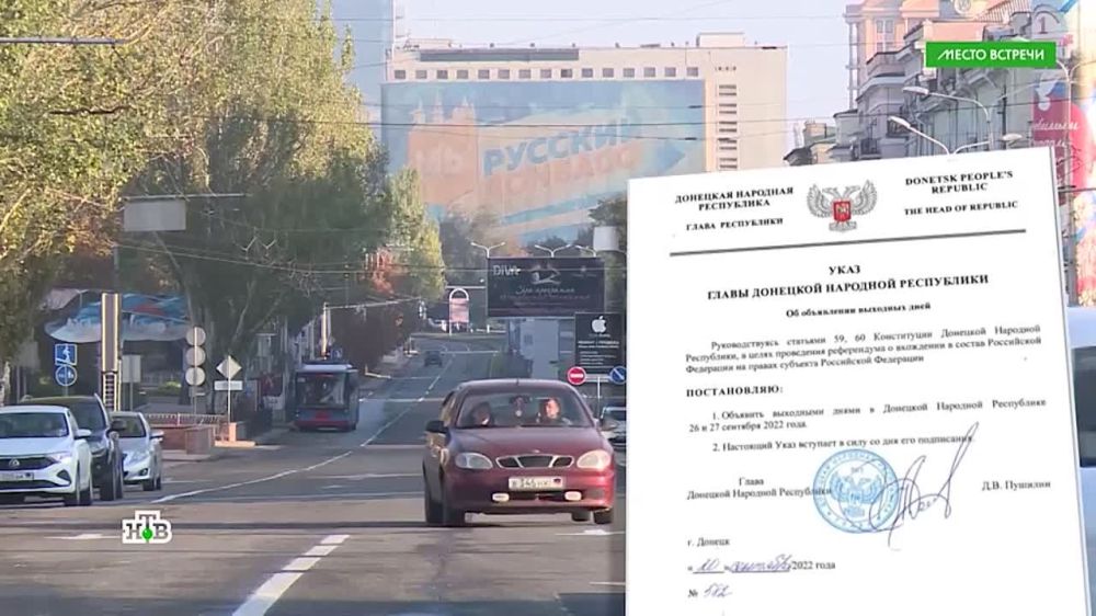 ������������, ��� ����� ��������� ���������� � ���, ���, ���������� � ����������� ��������