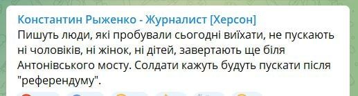 ��� ������ ��� ������� ���������� ��*����� ��� ������� ����������� ��������� �� ������� ������ �����, � ��� ��������� ���...