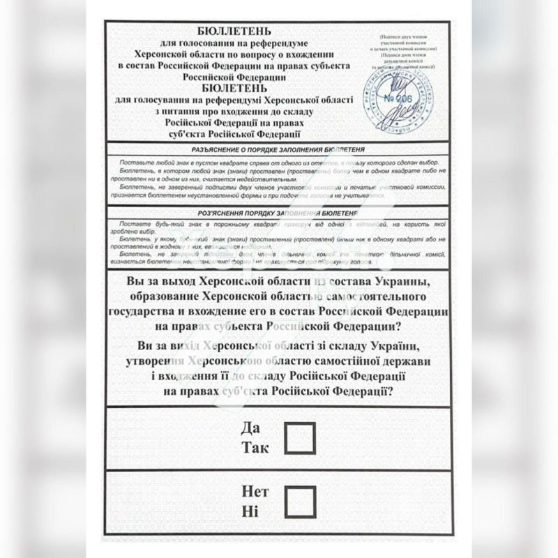 ��������� ��� ����������� � ���������� �������, ������� �������� ��� ������