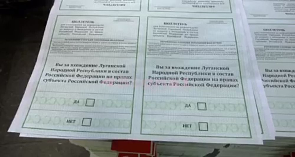 ������ ����� ����������, ������� ����������� ��� ����������� � ��������� �������� ��������� � ������ ������