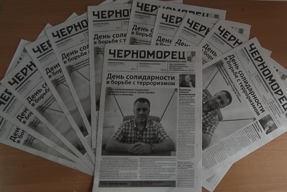 ����� ������� ����� ������ ������������