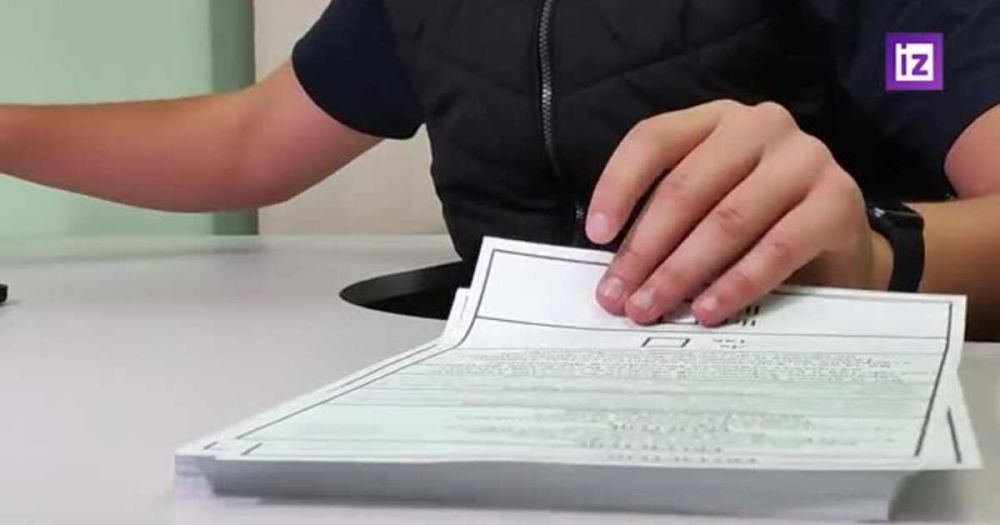 � ������� ��������� ������� ���������� ���������� �� ����������