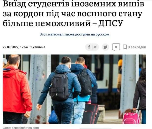 ��� � ��������� �� ��������