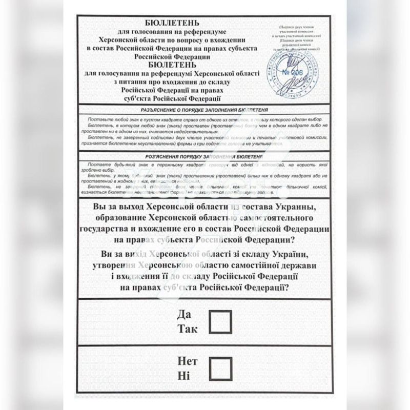 ��� ���������� ������� ������ � ������ ���������� � ���������� �����������