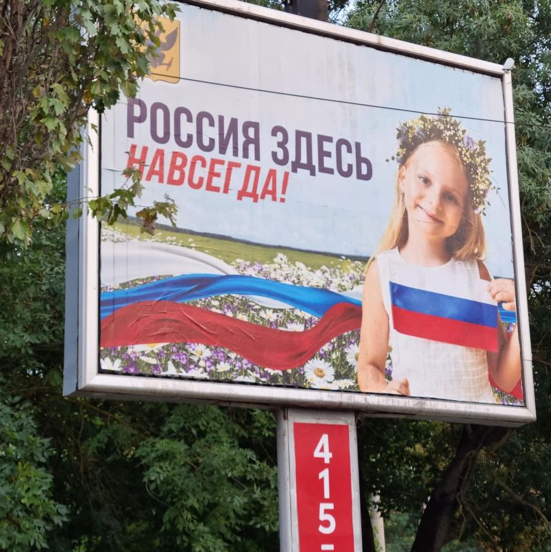 ������������ ������� �� ������������� � ������