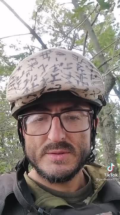 ��� ���� ������������ ���������� ��������������� "�����" �� ���������� �����������