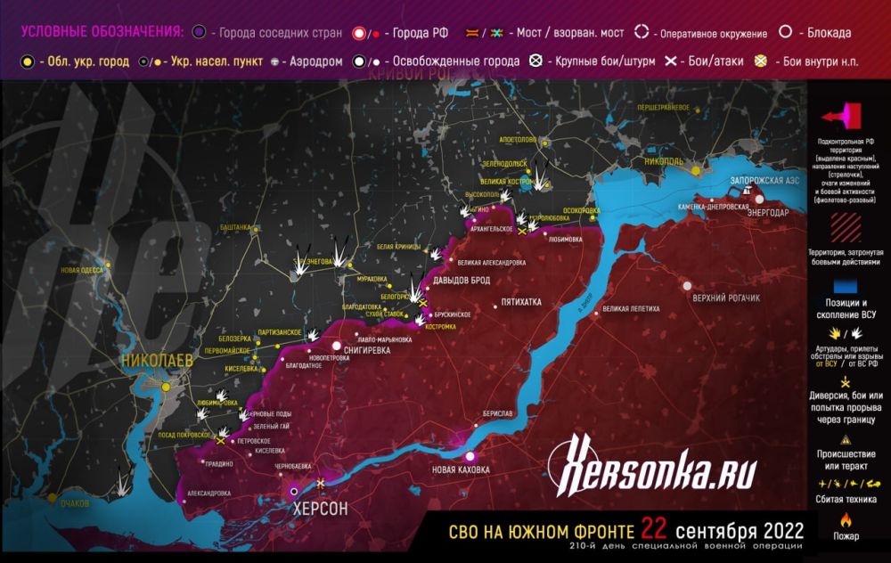 ����� ������� �������� � �������� �� ������� ���������� 22 ��������