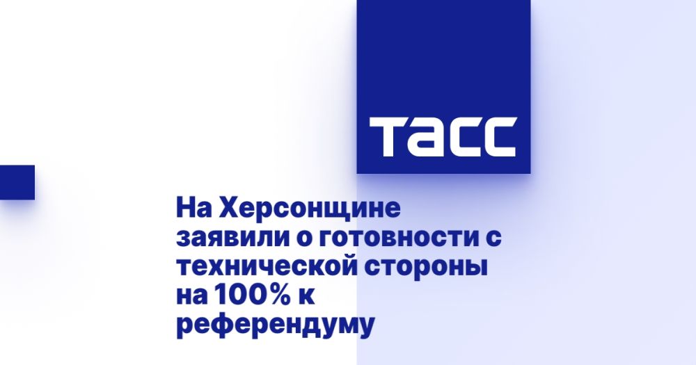 �� ���������� ������� � ���������� � ����������� ������� �� 100% � �����������