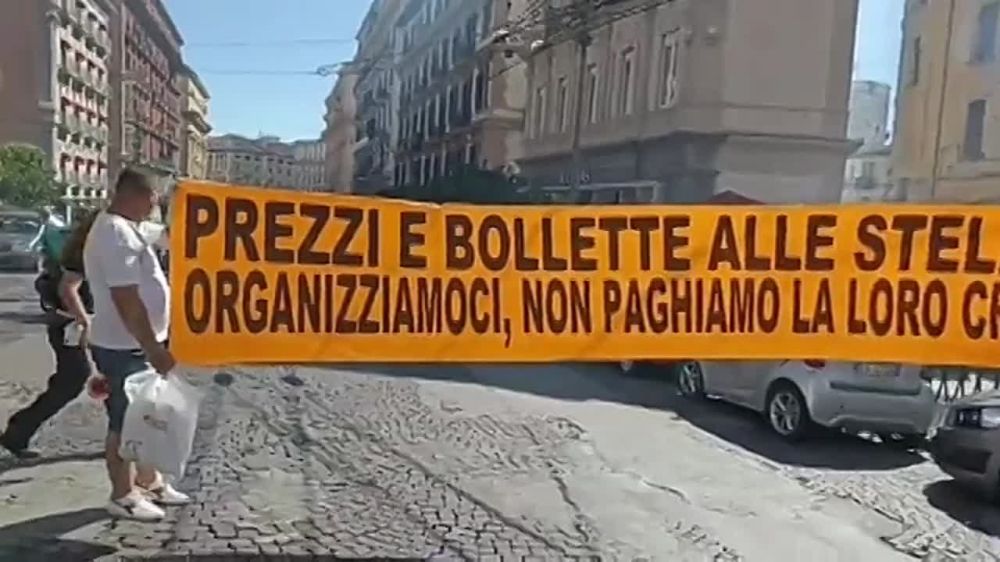 ������ ������� �������� ����-�������� �������� �������� ENI