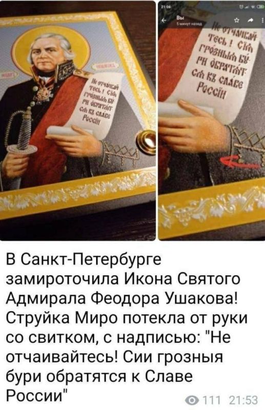 ������� �� ������������ � � ���������� ������������ ����� Ը���� ������� - �������� ����������, ����������� �������